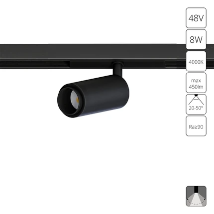 Магнитный трековый светильник Arte Lamp OPTIMA A7275PL-1BK